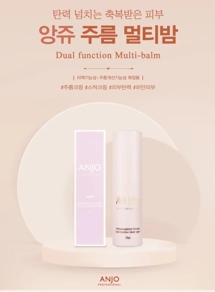 1 1 ANJO Professional Whitening & Anti Wrinkle Dual Function Multi Balm Skincare