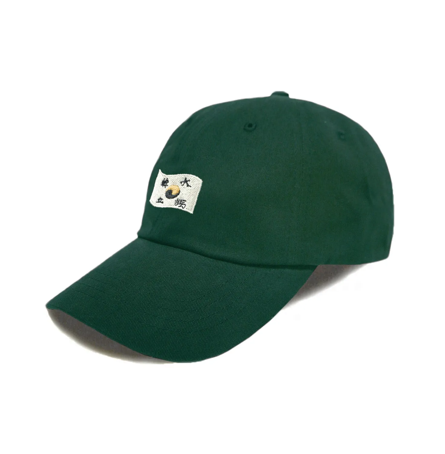 1909 AHN JUNG GEUN FLAG DAD HAT (GREEN)