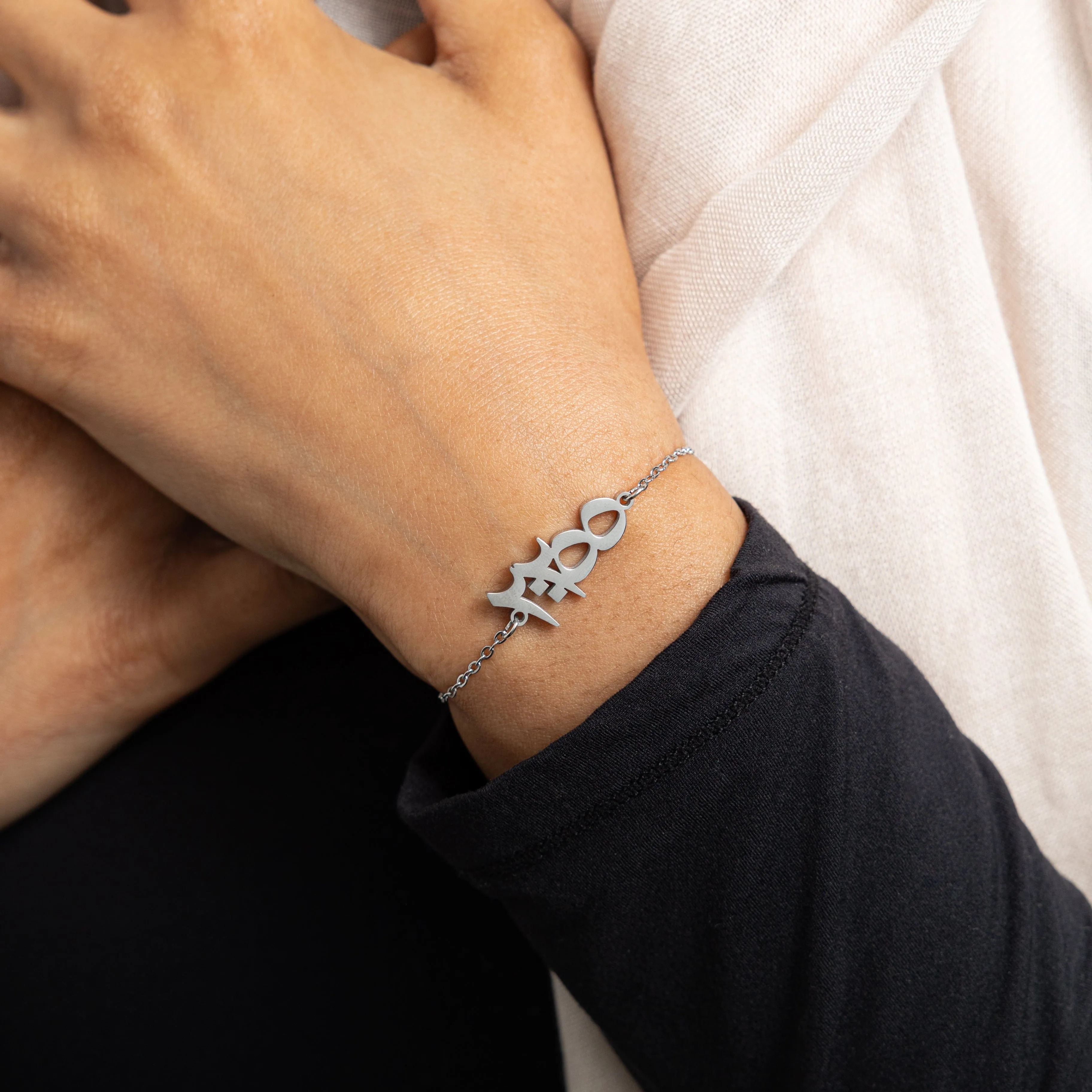 Ayatul Kursi Verse Bracelet | Women