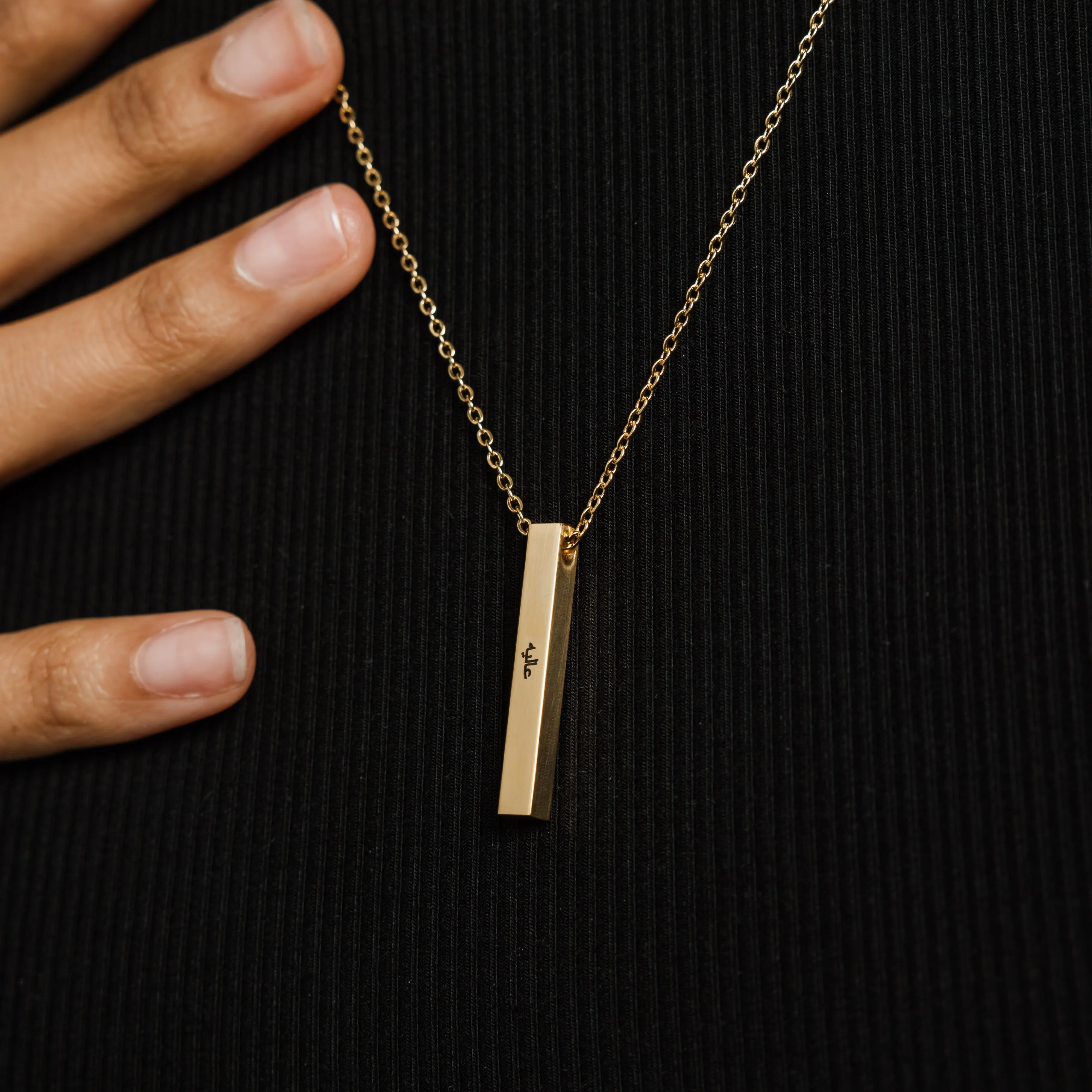 Custom Bar Necklace | Women