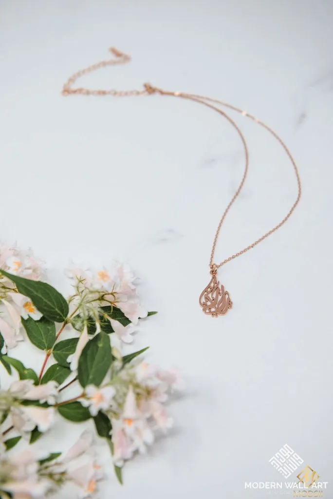 Premium Ya Rab Necklace | Women