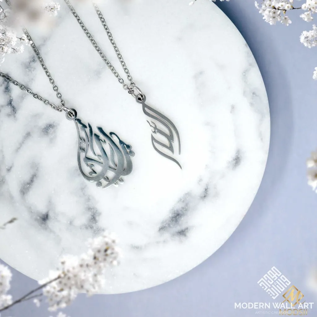 Premium Ya Rab Necklace | Women