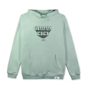 PRETTY PRIVILEGE HOODIE (SEAFOAM)