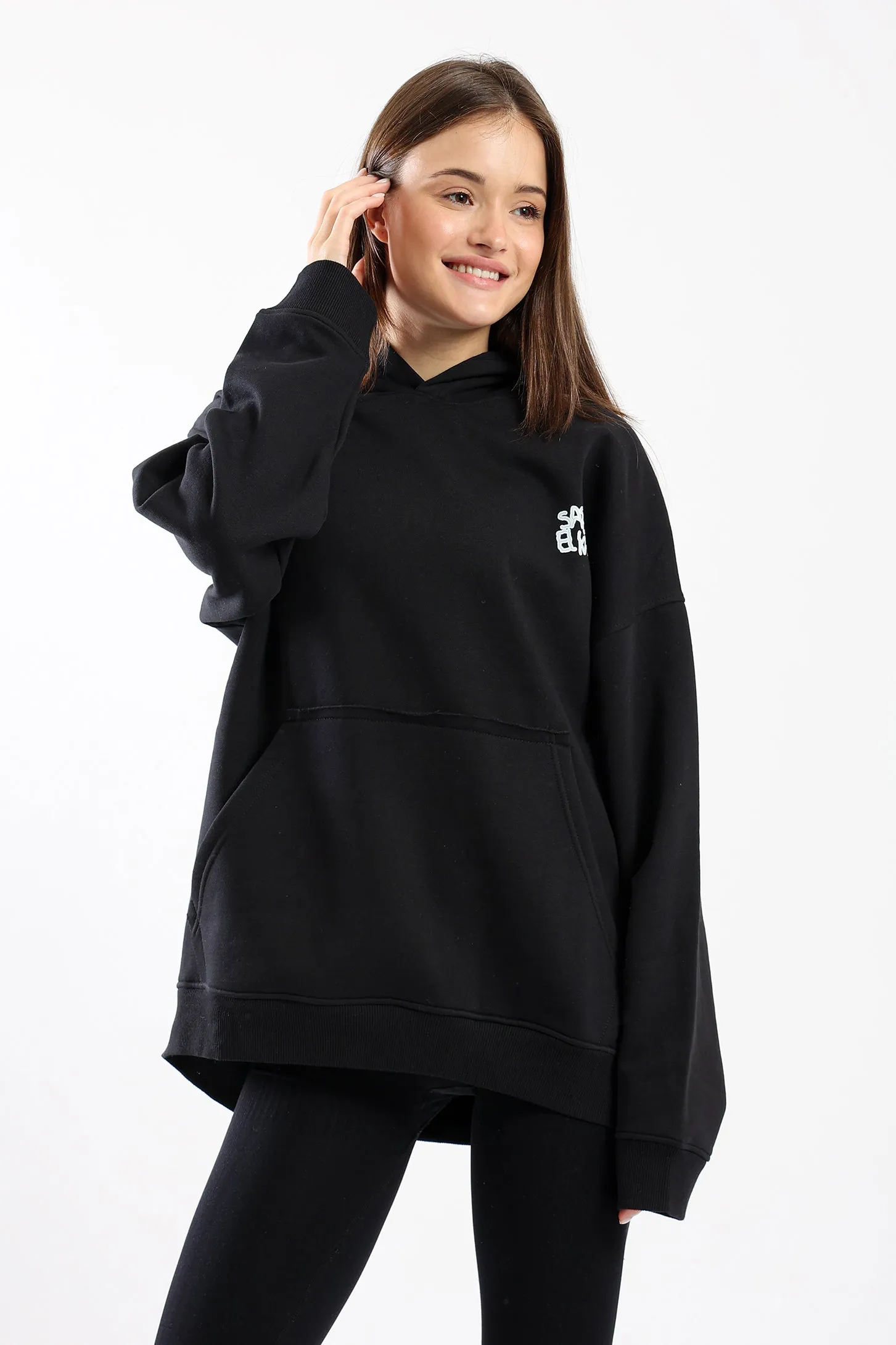 Black Sabah El Khair Hoodie - Premium Quality