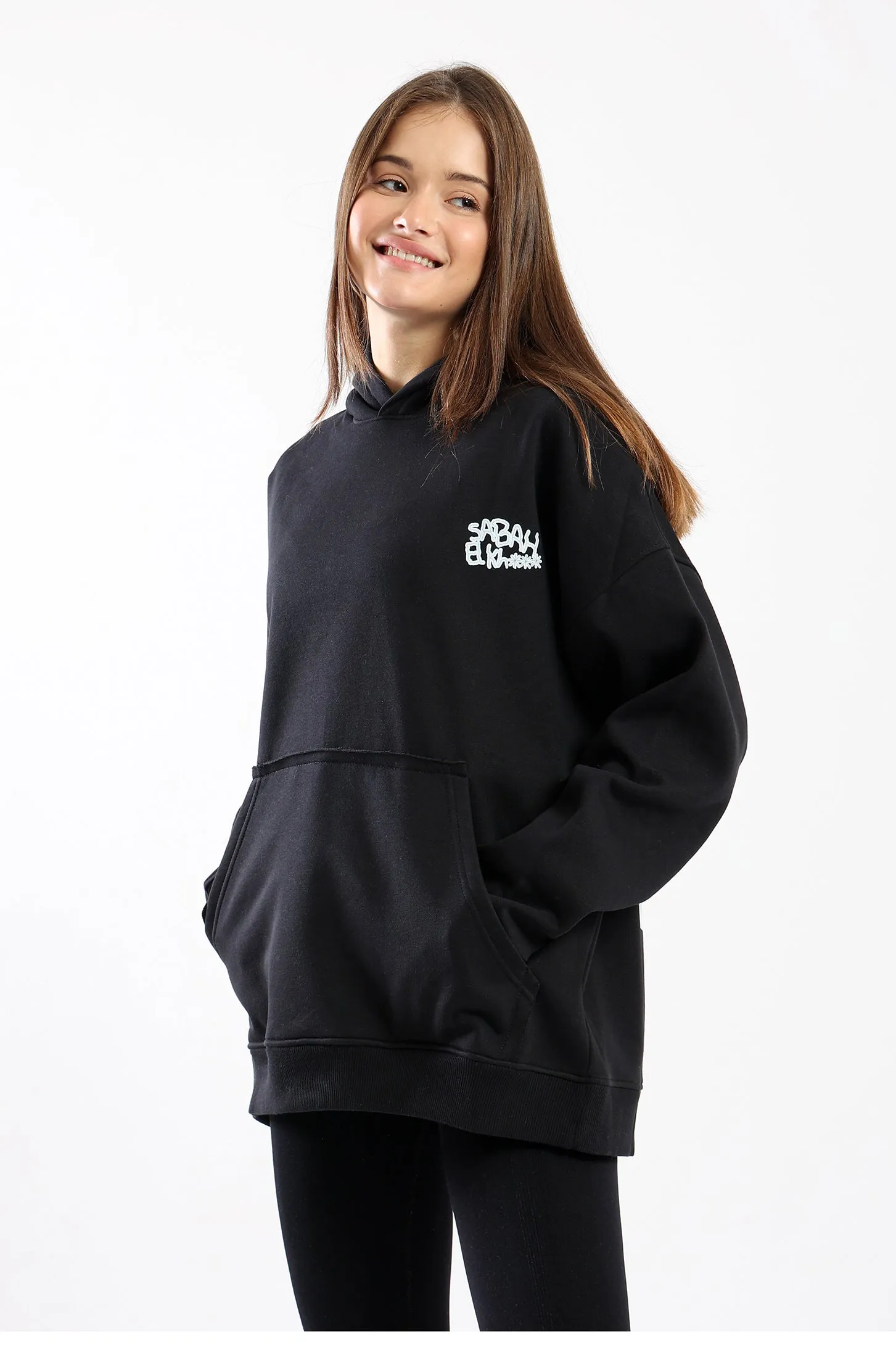 Black Sabah El Khair Hoodie - Premium Quality