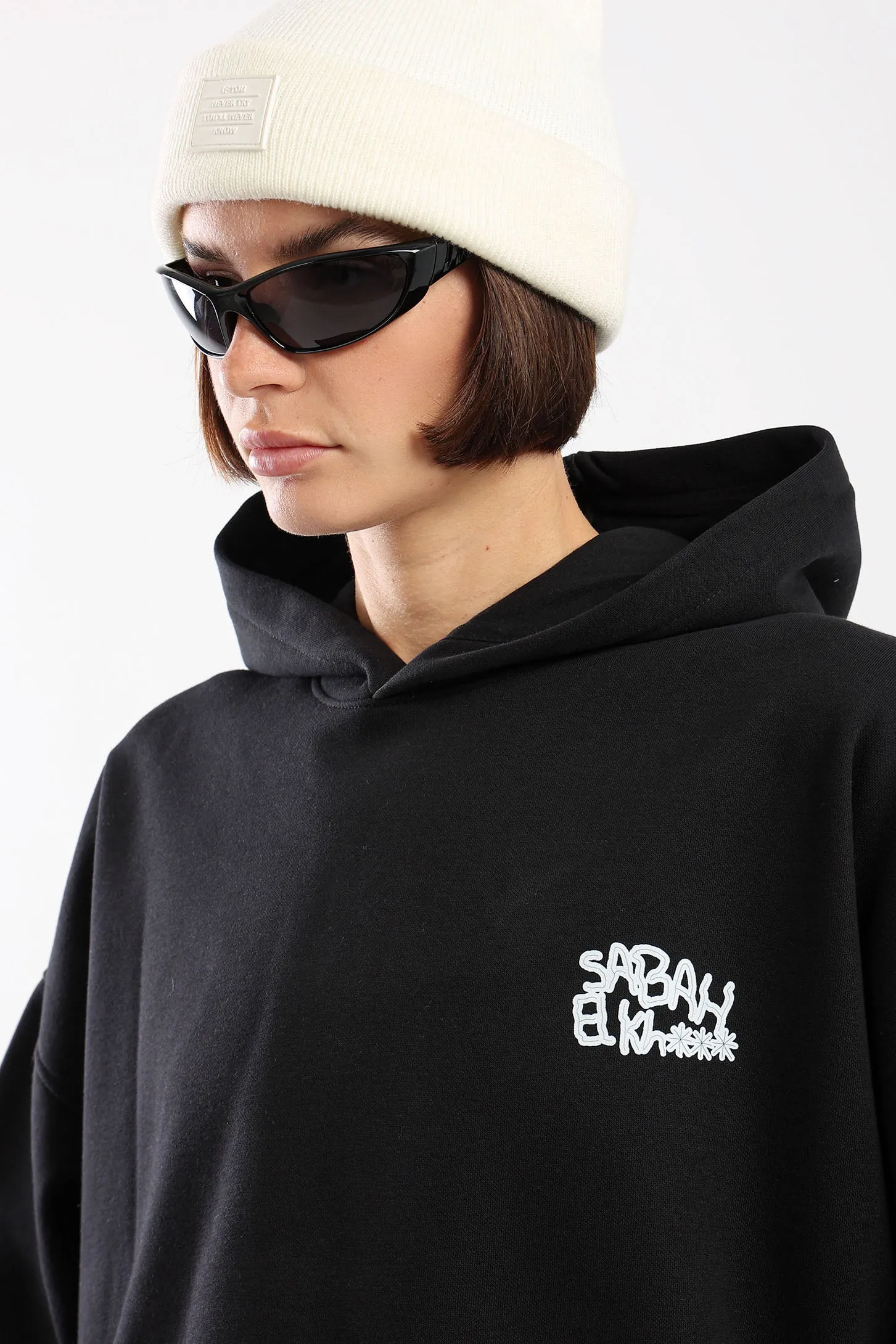 Black Sabah El Khair Hoodie - Premium Quality