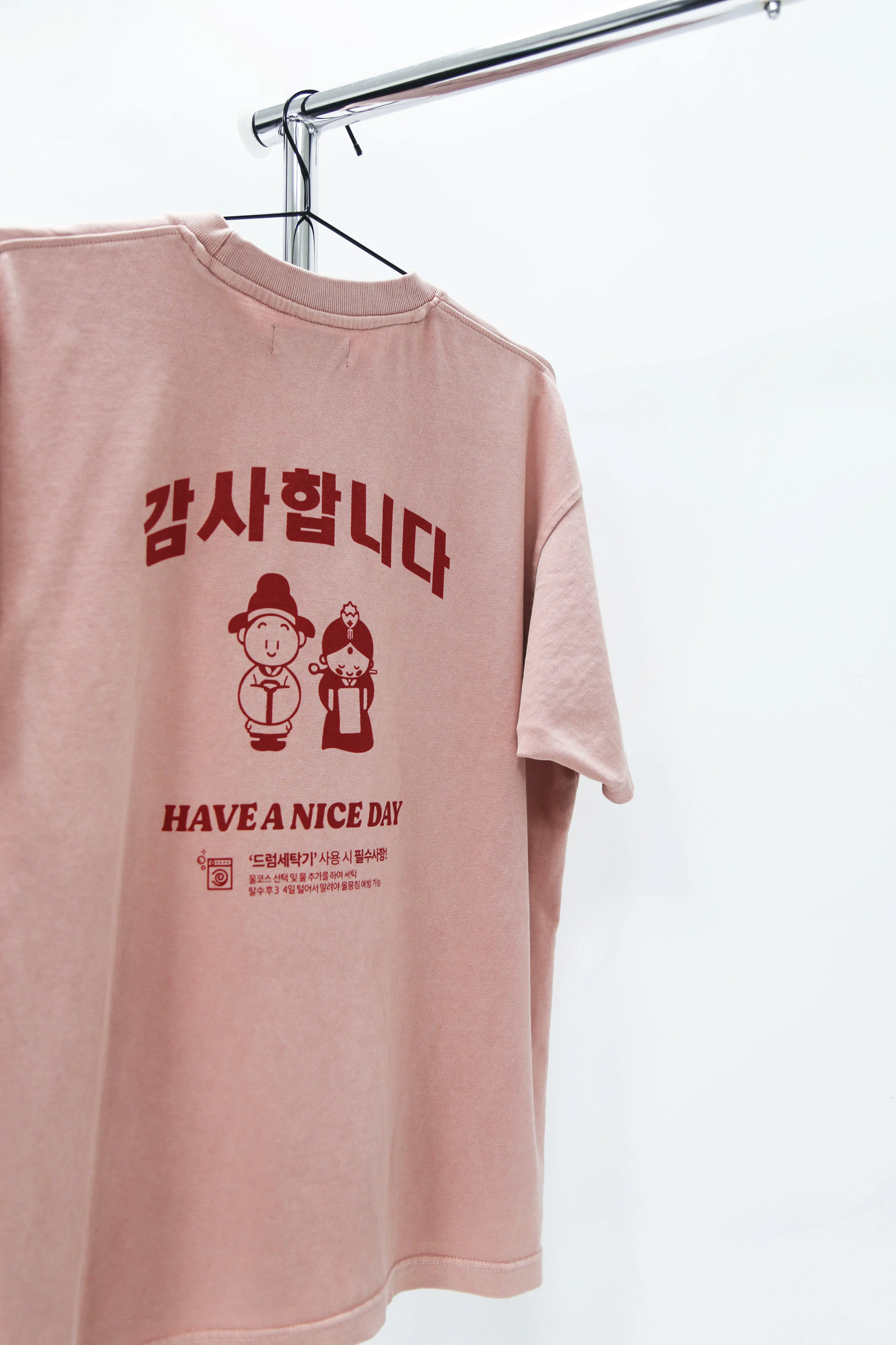 THANK YOU TEE (WASHED PINK)