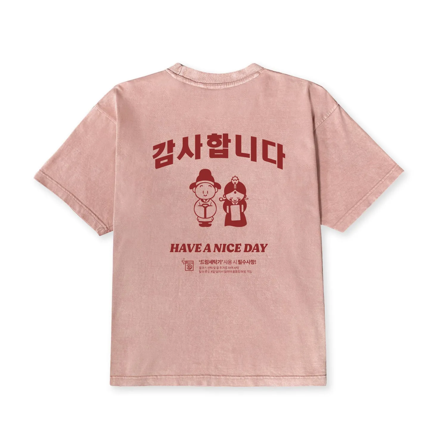 THANK YOU TEE (WASHED PINK)