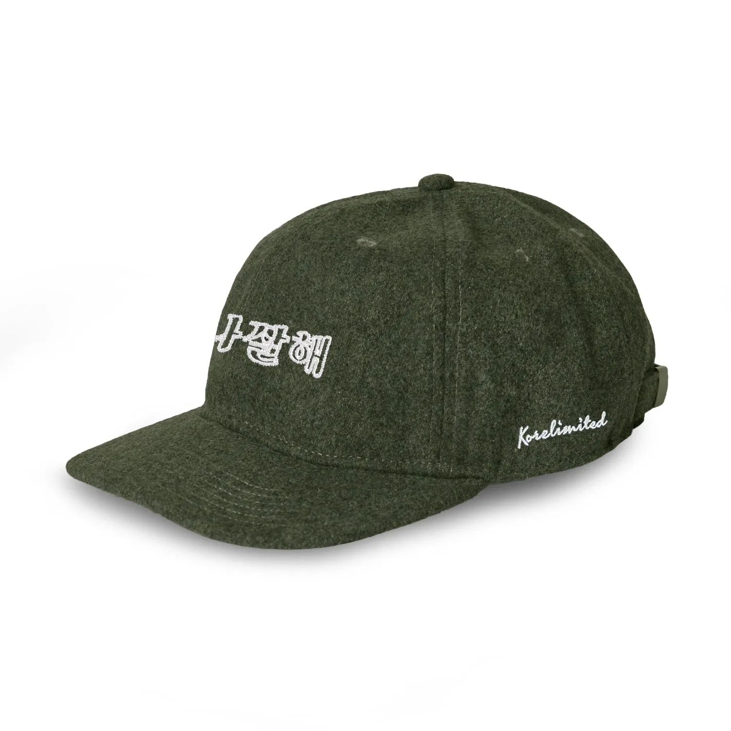 WORRY ABOUT YOURSELF WOOL CAP (GREEN)